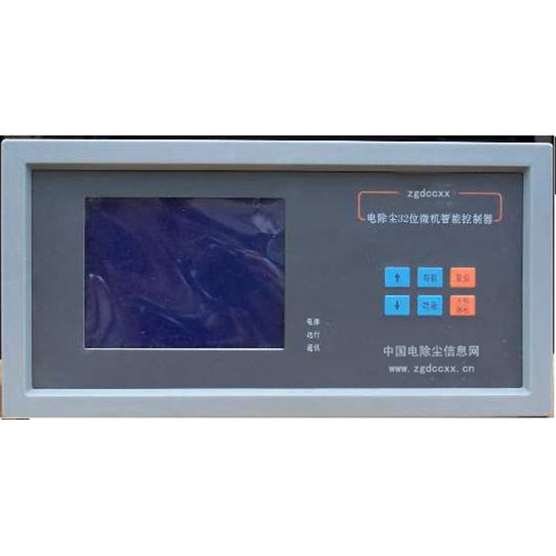 湖南HP3000型电除尘 控制器